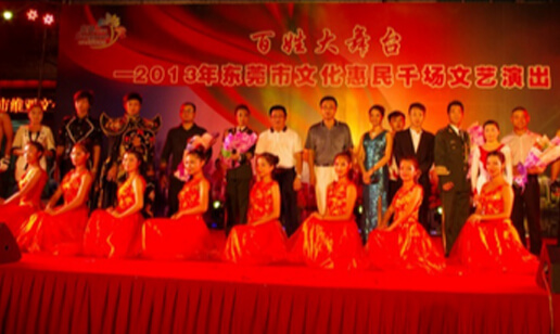 ���ֲ�ʮ���������