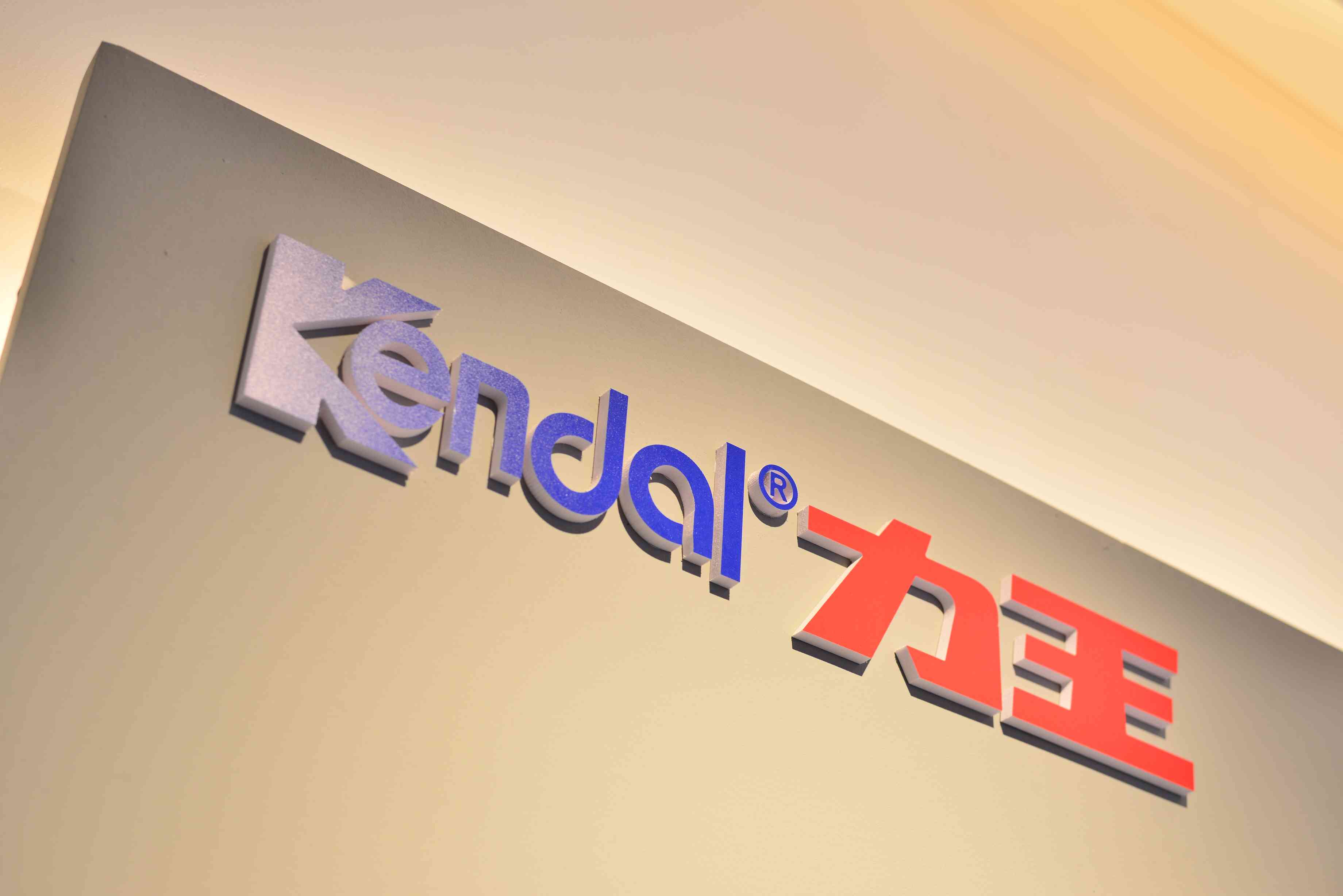 �Բ�Ʒ��������רҵ��������Ϊ�����